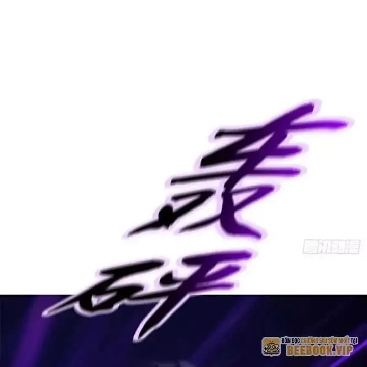 Chapter 209 - Image 28