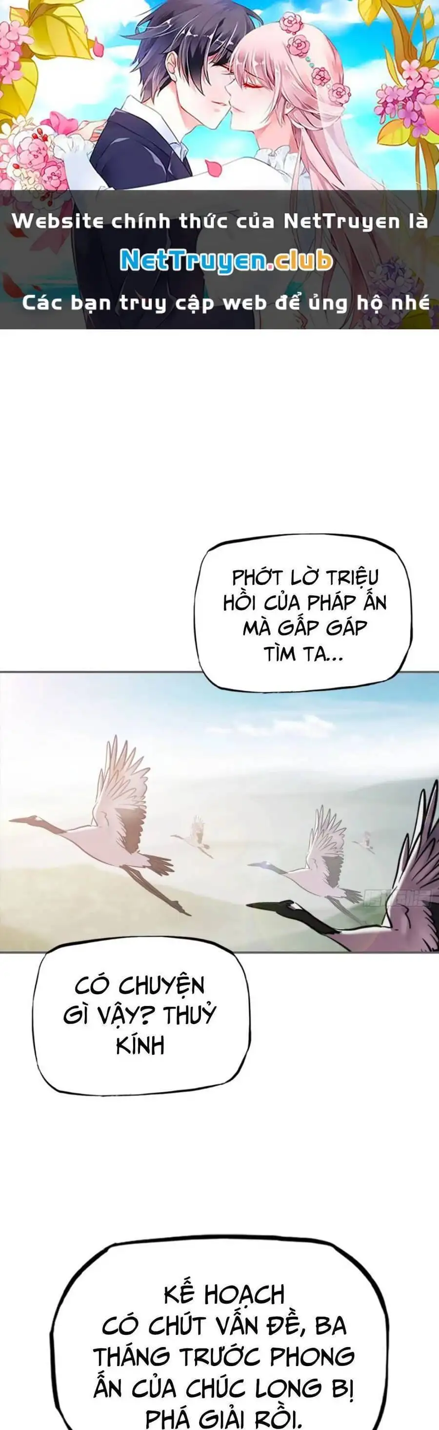 Chapter 21 - Image 35
