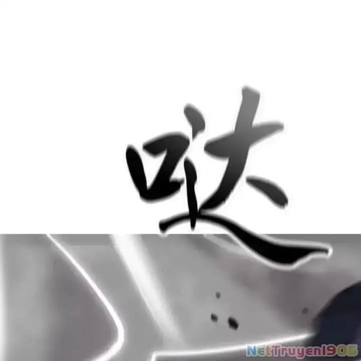 Chapter 210 - Image 39