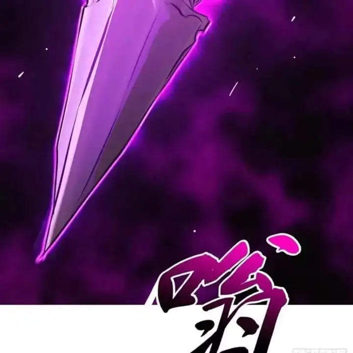 Chapter 210 - Image 9