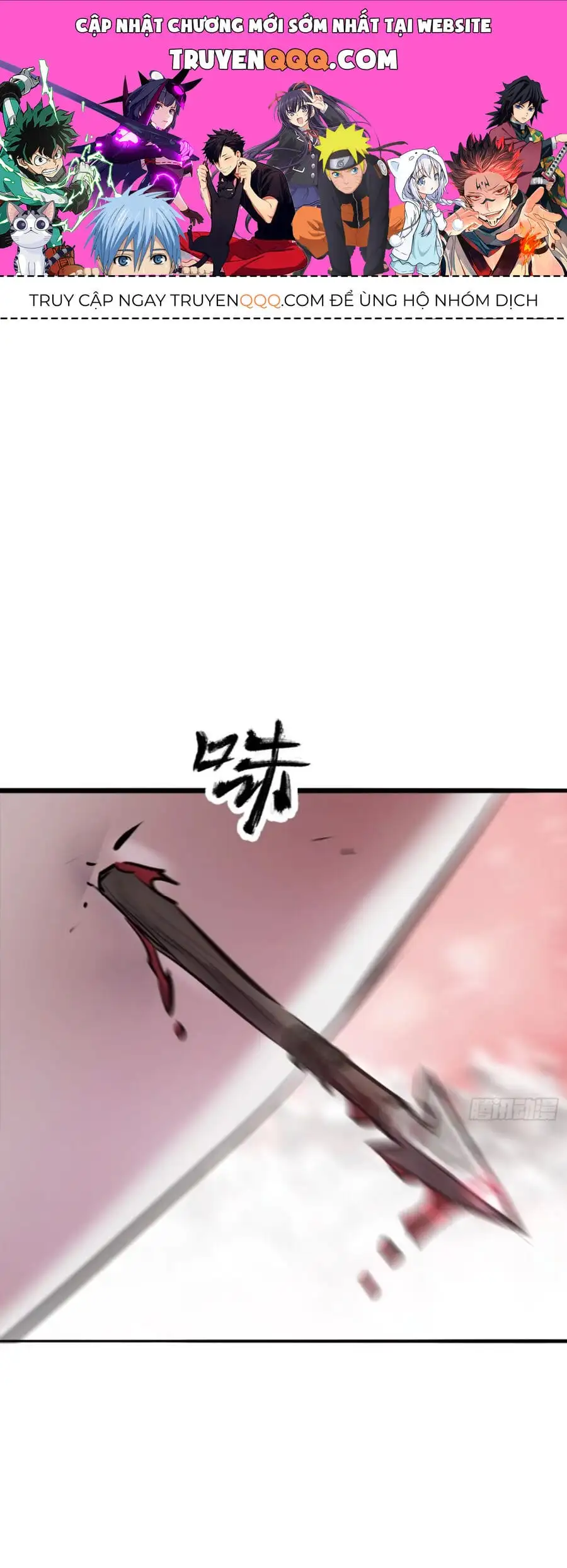 Chapter 23 - Image 40