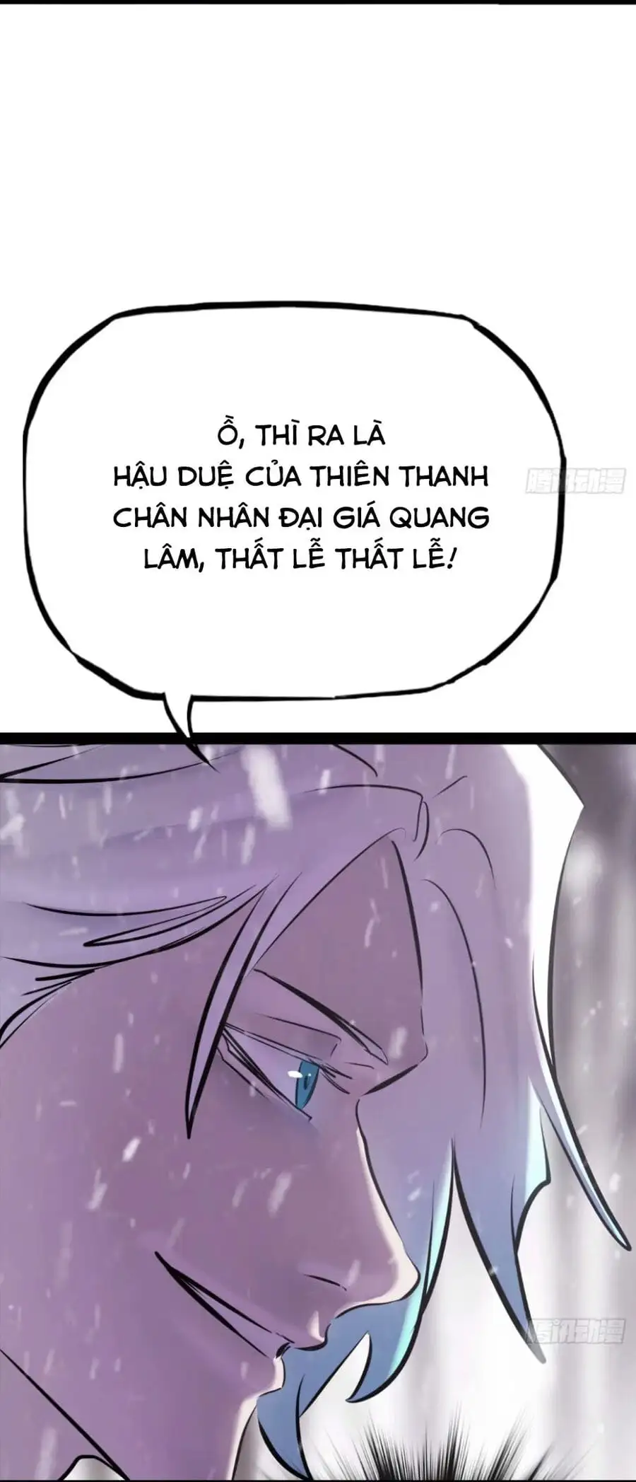 Chapter 24 - Image 37