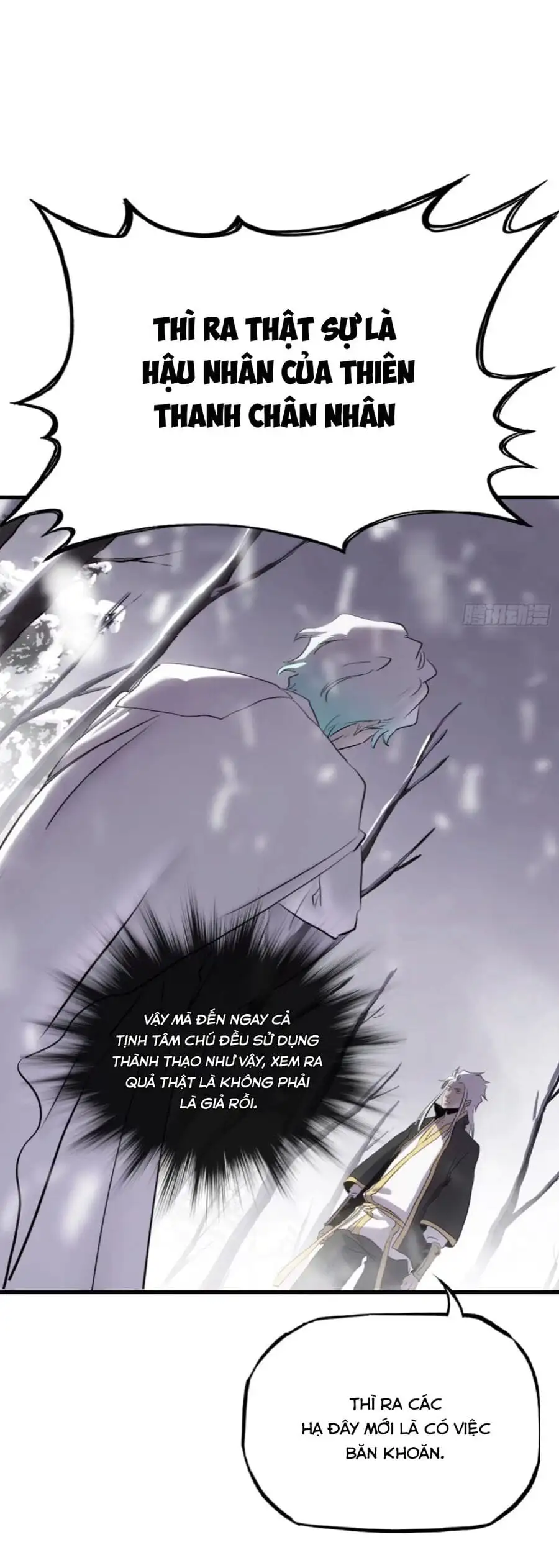 Chapter 24 - Image 44