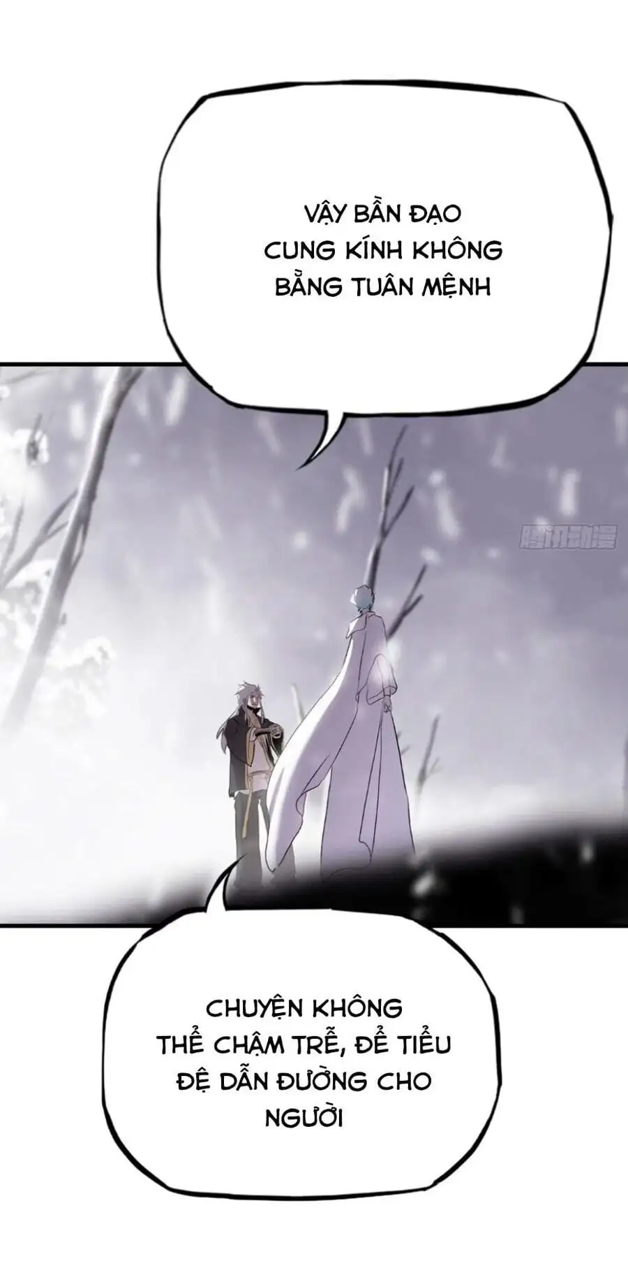 Chapter 24 - Image 54