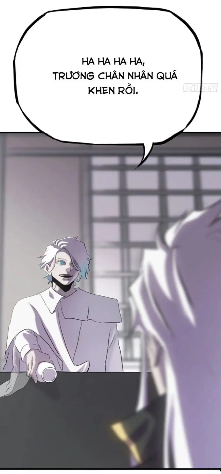 Chapter 25 - Image 3