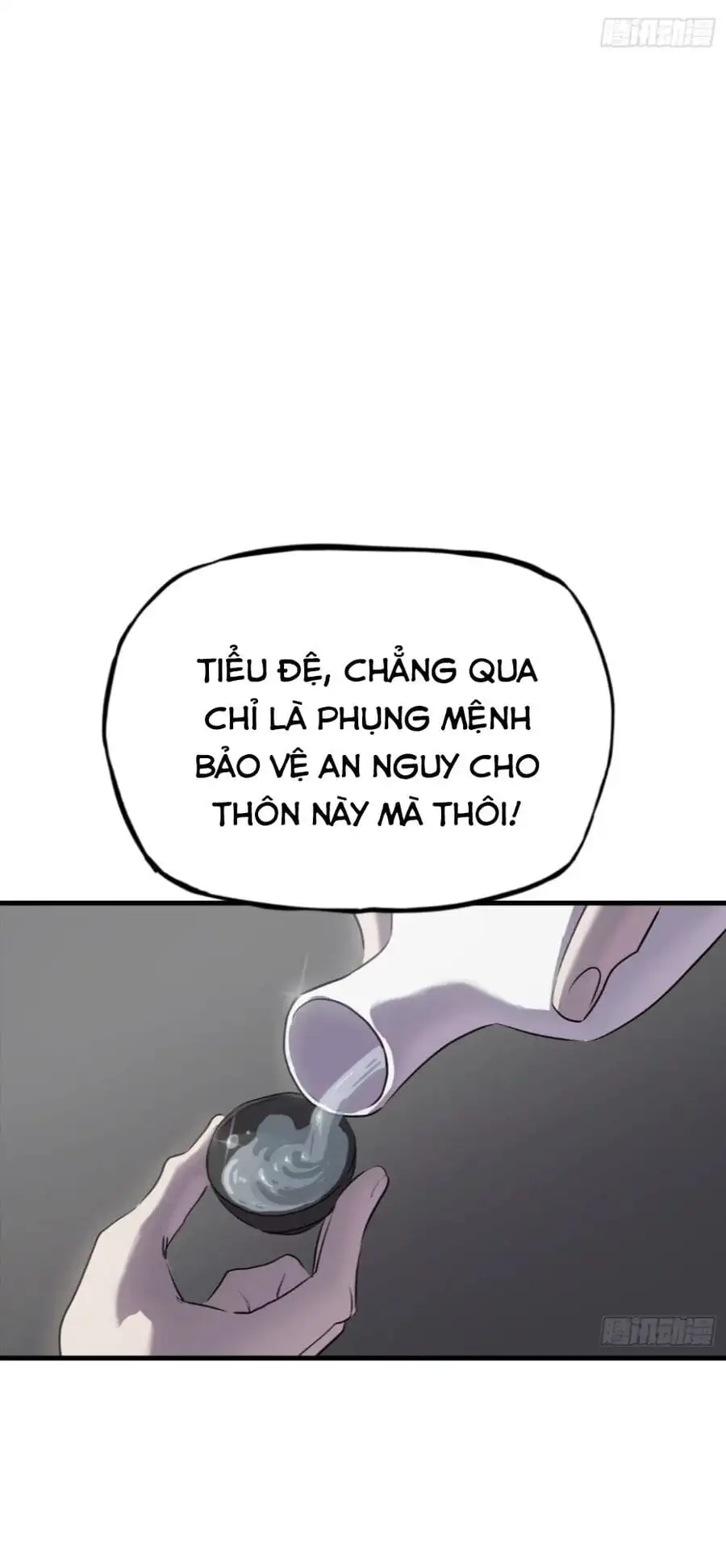 Chapter 25 - Image 4