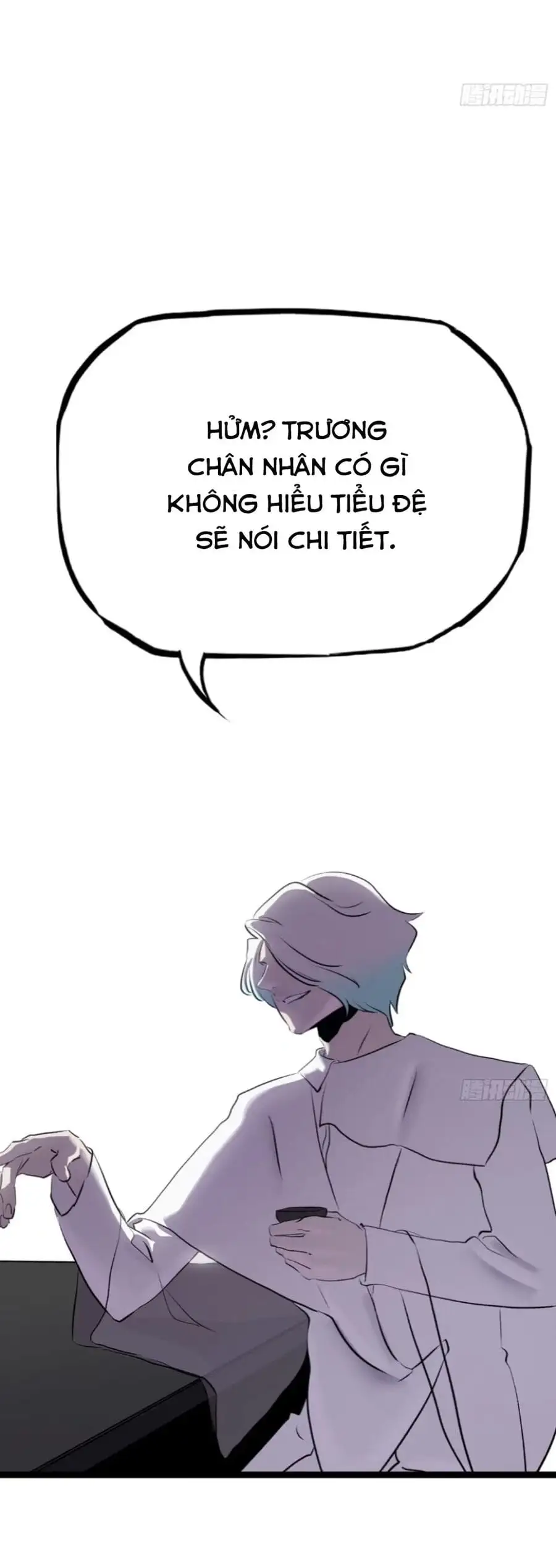 Chapter 25 - Image 7