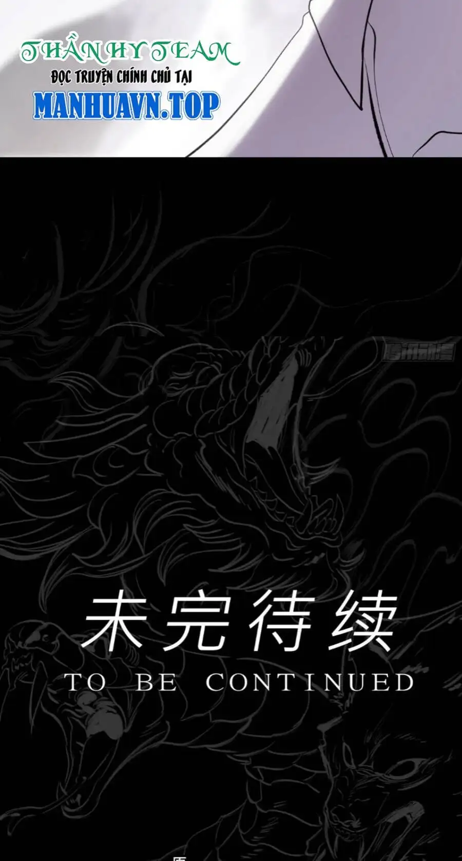 Chapter 26 - Image 27