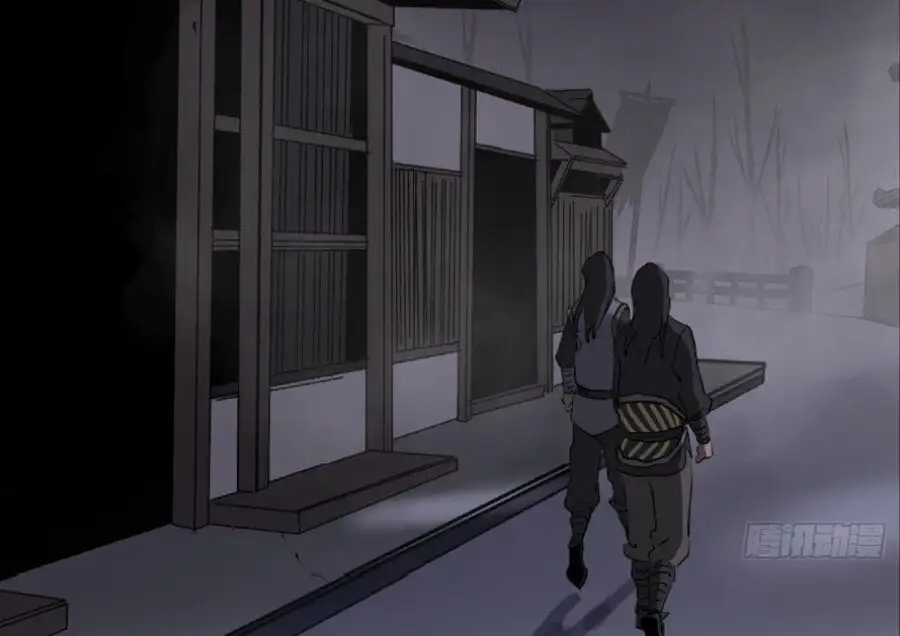 Chapter 27 - Image 12