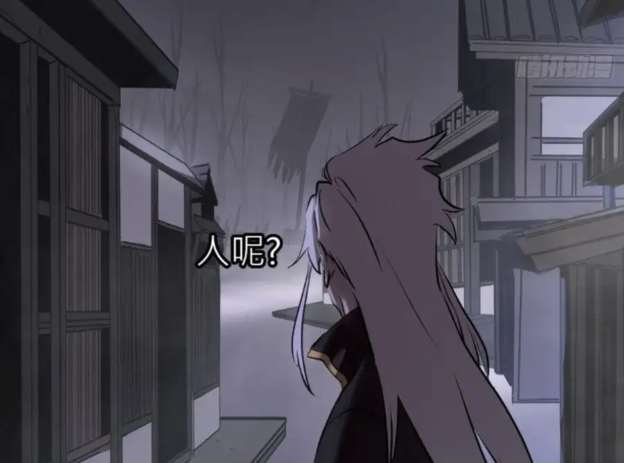 Chapter 27 - Image 28