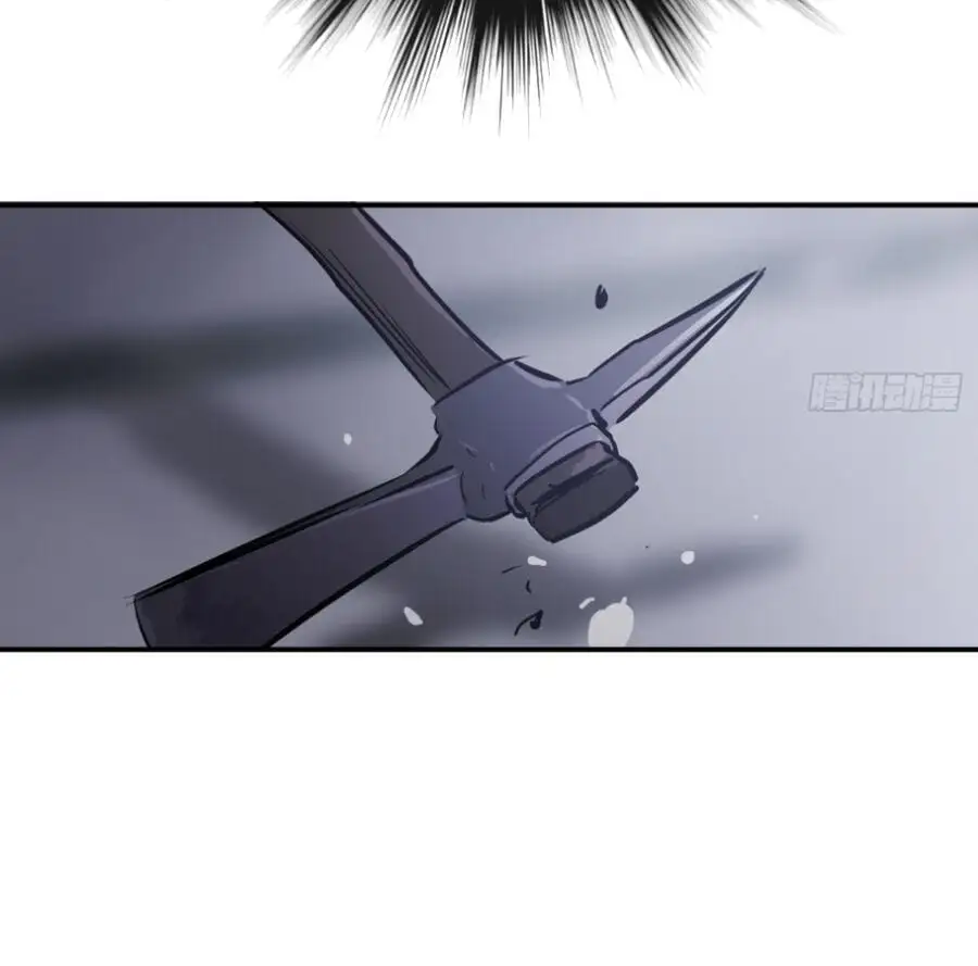 Chapter 27 - Image 39