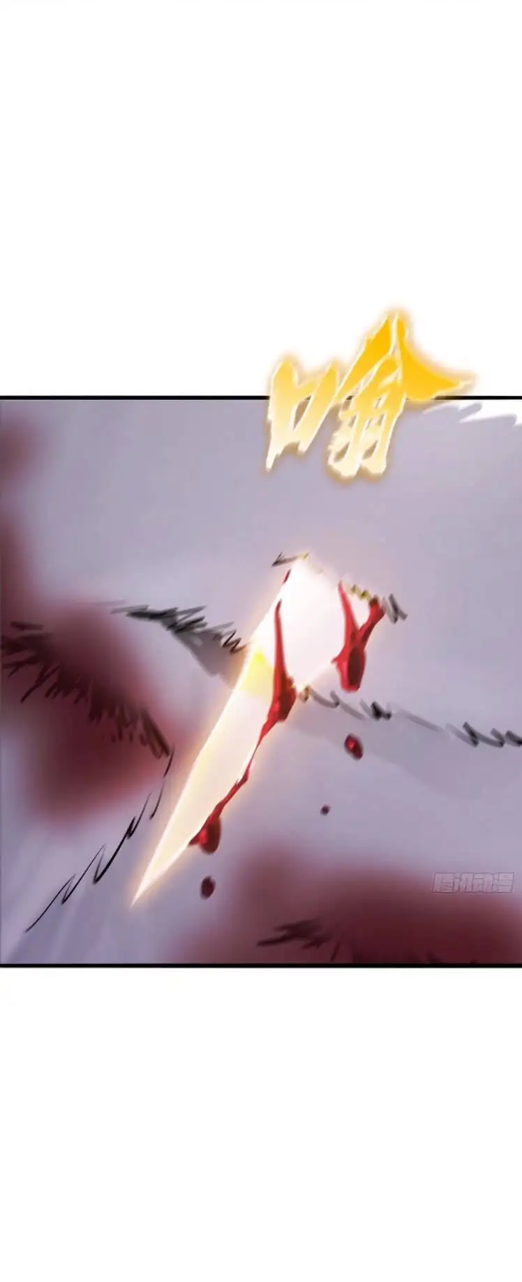 Chapter 29 - Image 36