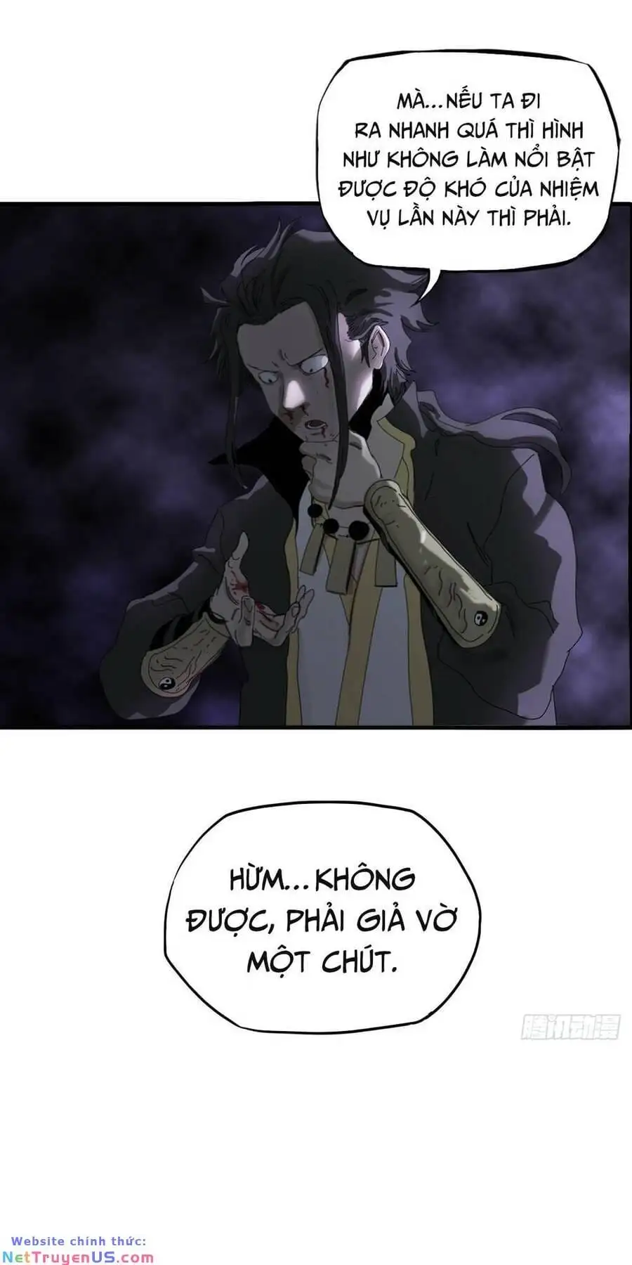 Chapter 3 - Image 11