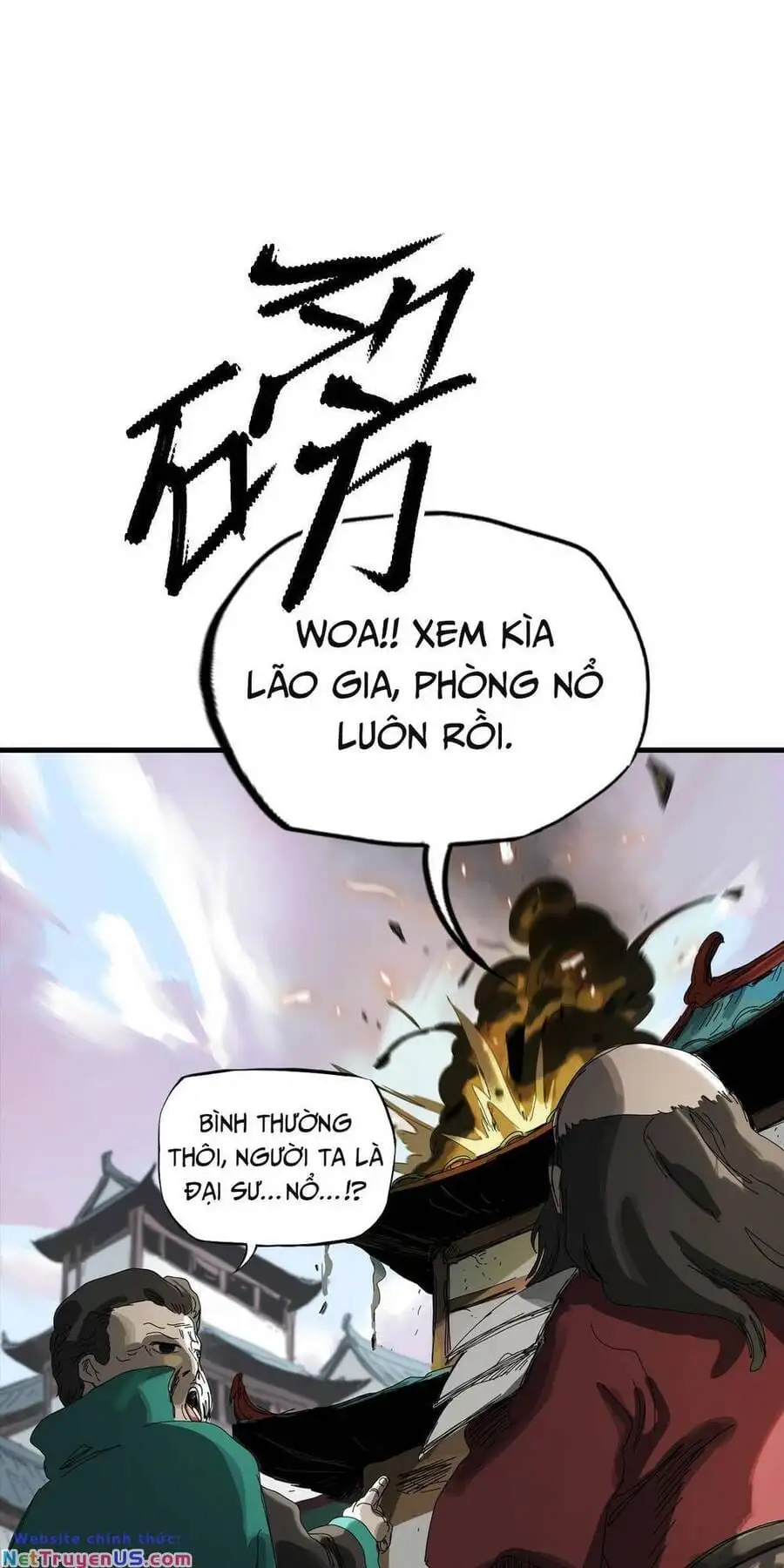 Chapter 3 - Image 12