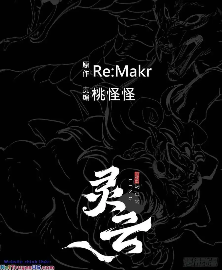Chapter 3 - Image 39