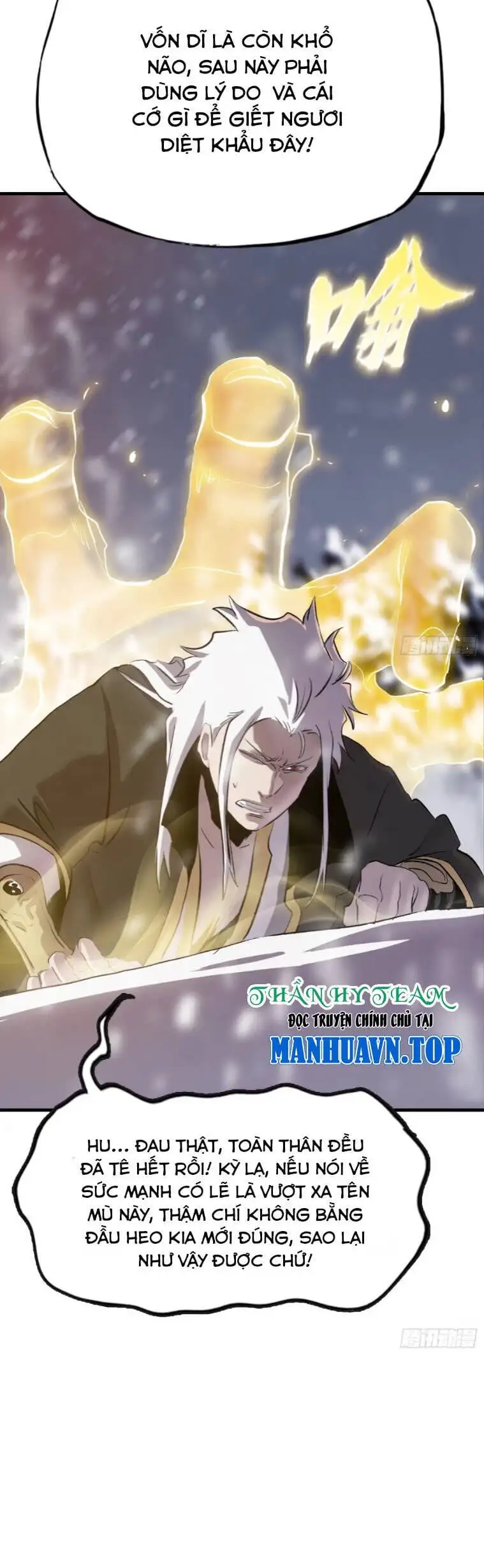 Chapter 30 - Image 57