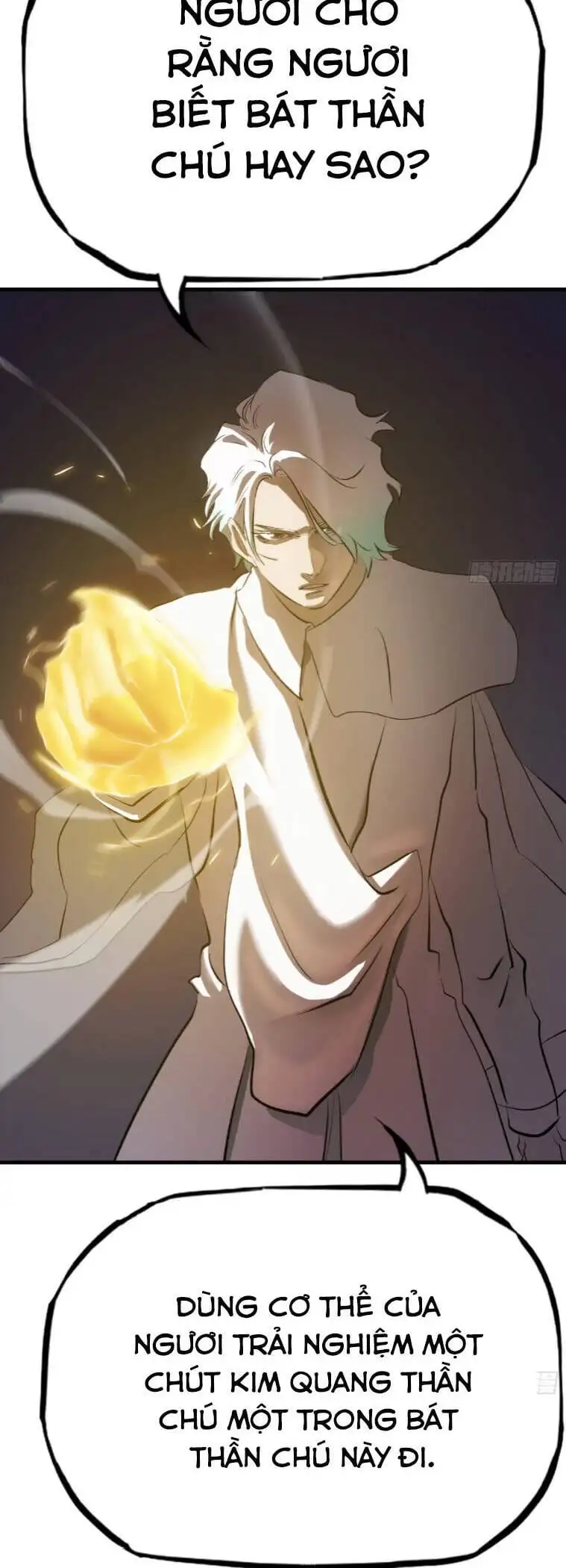 Chapter 31 - Image 2