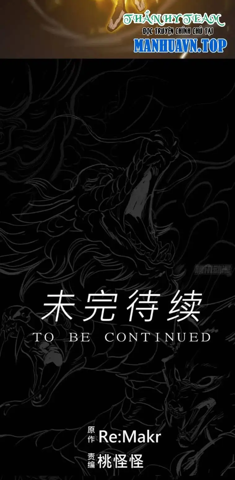 Chapter 31 - Image 15