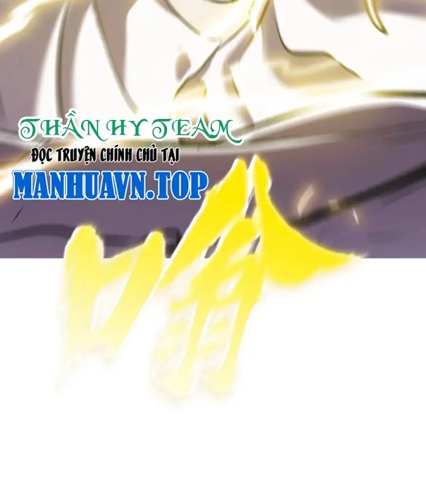 Chapter 32 - Image 3
