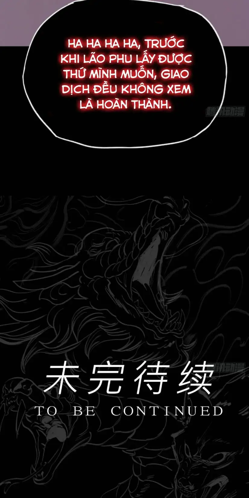 Chapter 32 - Image 43