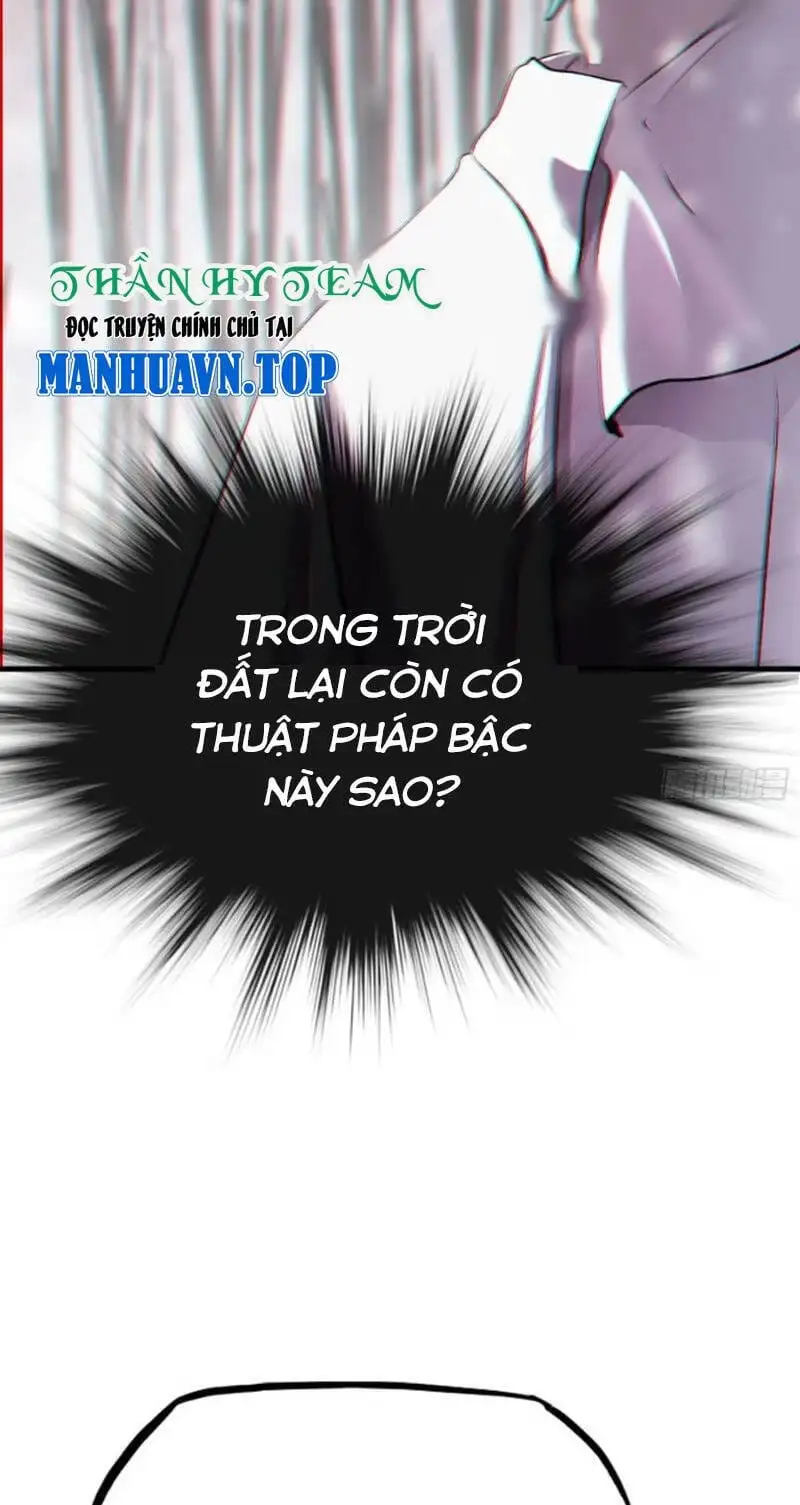 Chapter 33 - Image 29