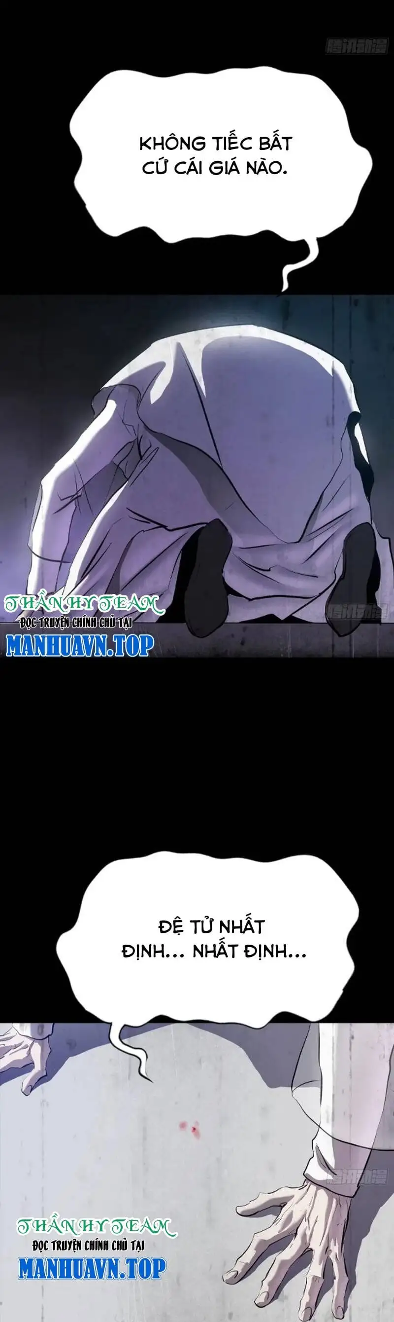 Chapter 34 - Image 21