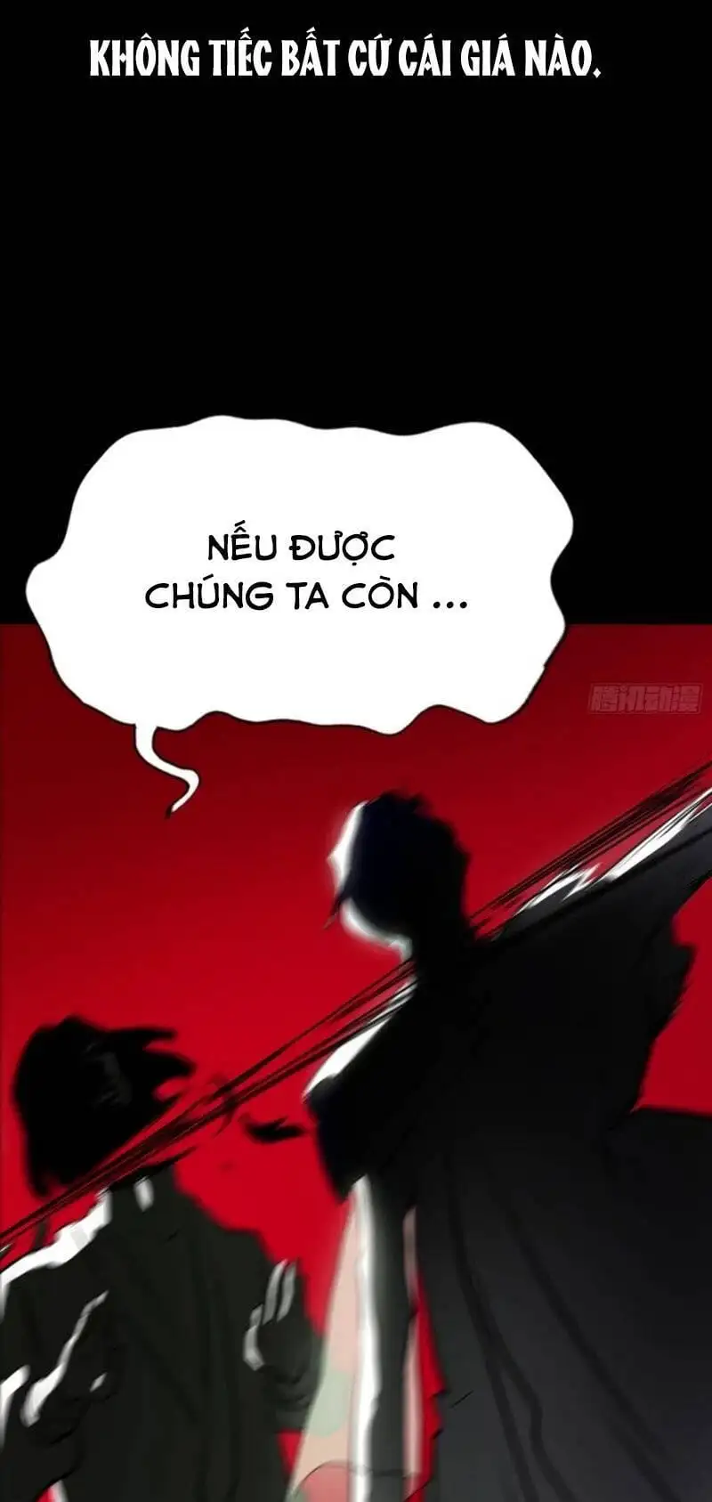 Chapter 34 - Image 32