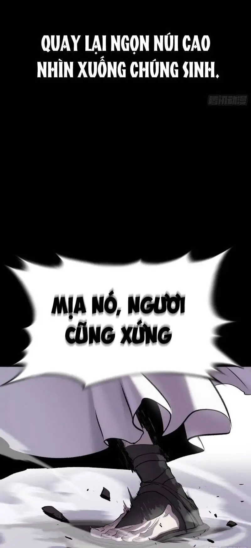 Chapter 34 - Image 35