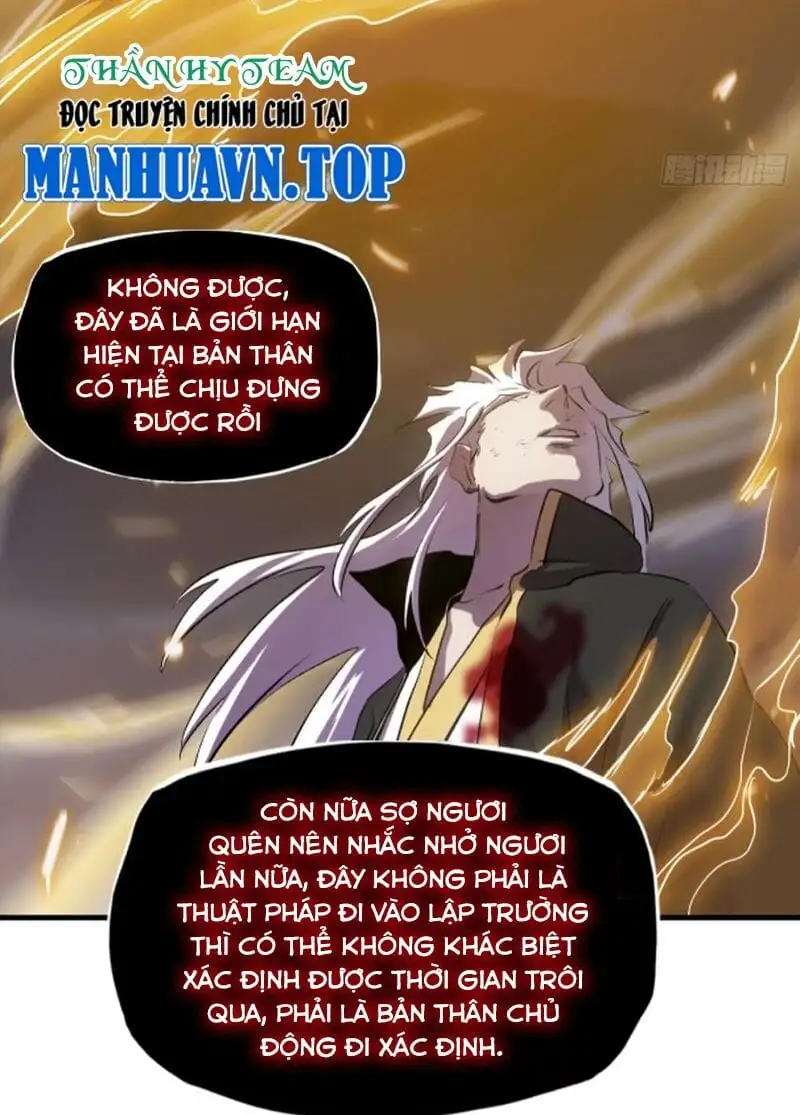 Chapter 34 - Image 55