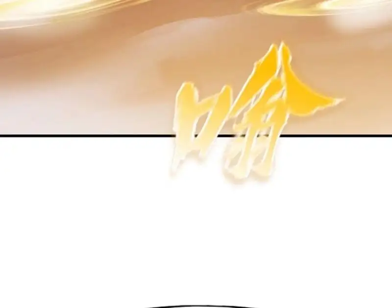Chapter 35 - Image 2
