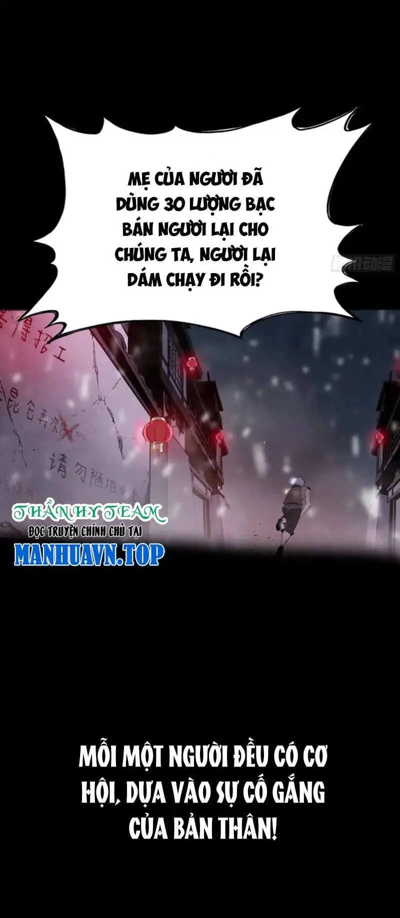 Chapter 37 - Image 12