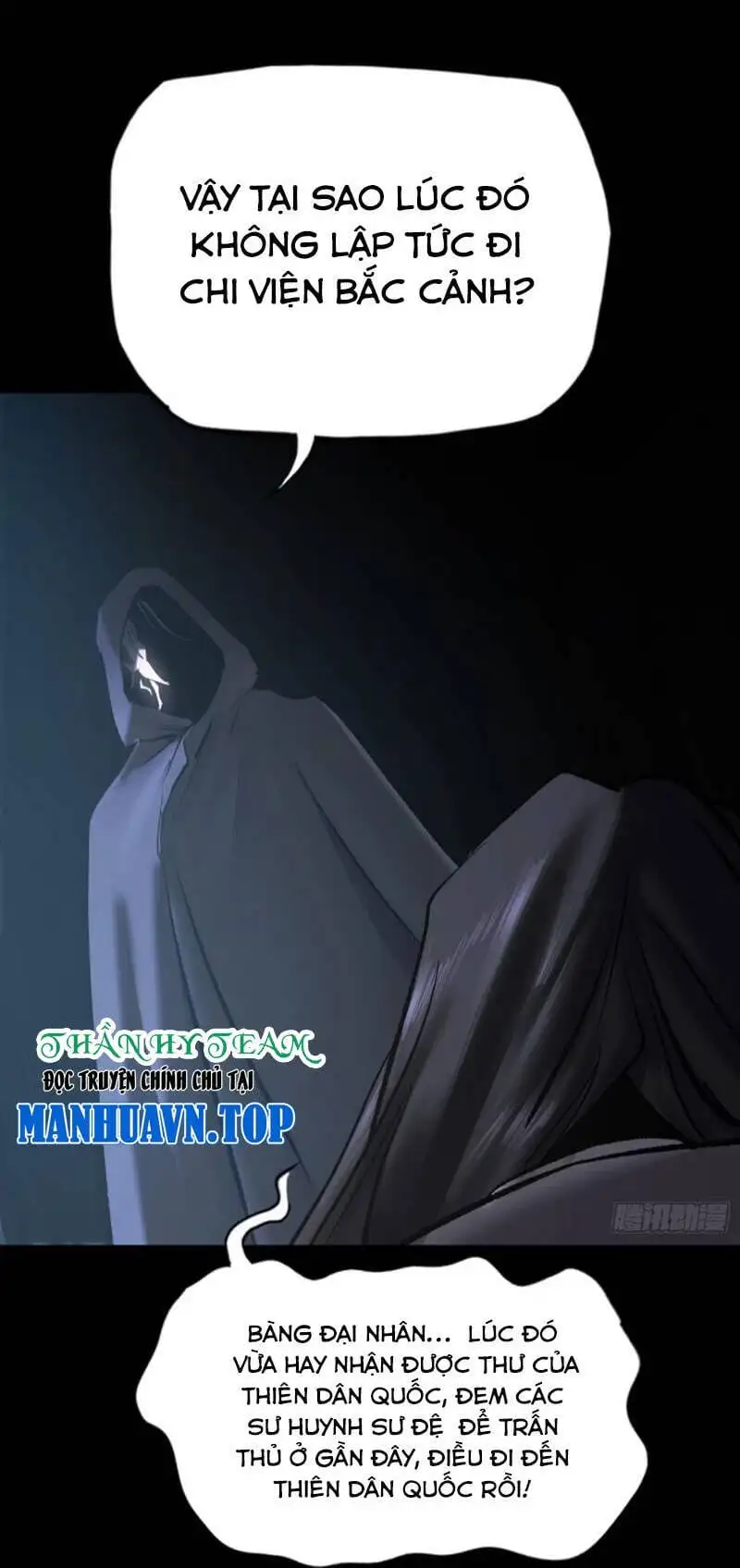 Chapter 37 - Image 33