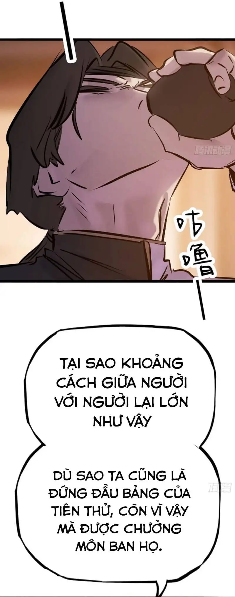 Chapter 38 - Image 2