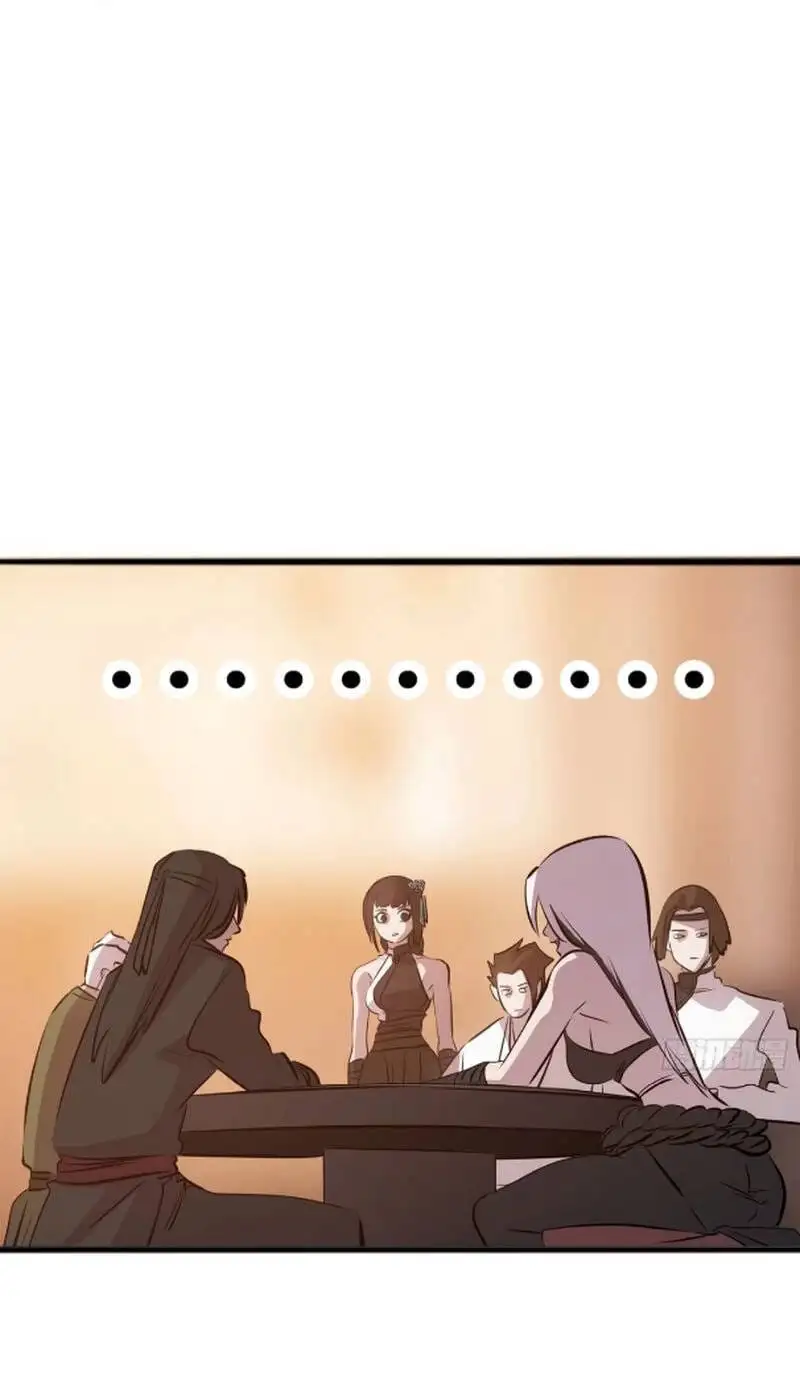 Chapter 38 - Image 14