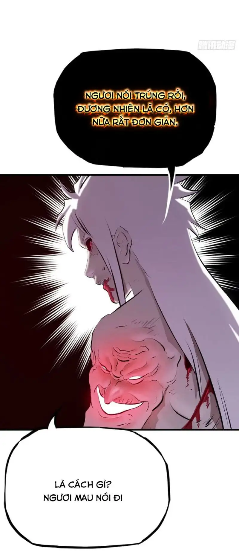 Chapter 39 - Image 4