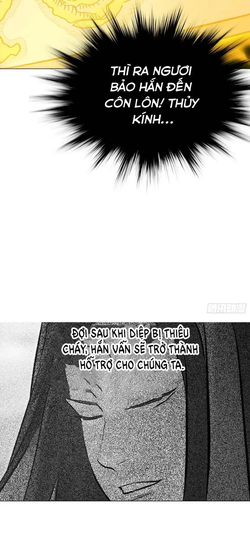 Chapter 40 - Image 34