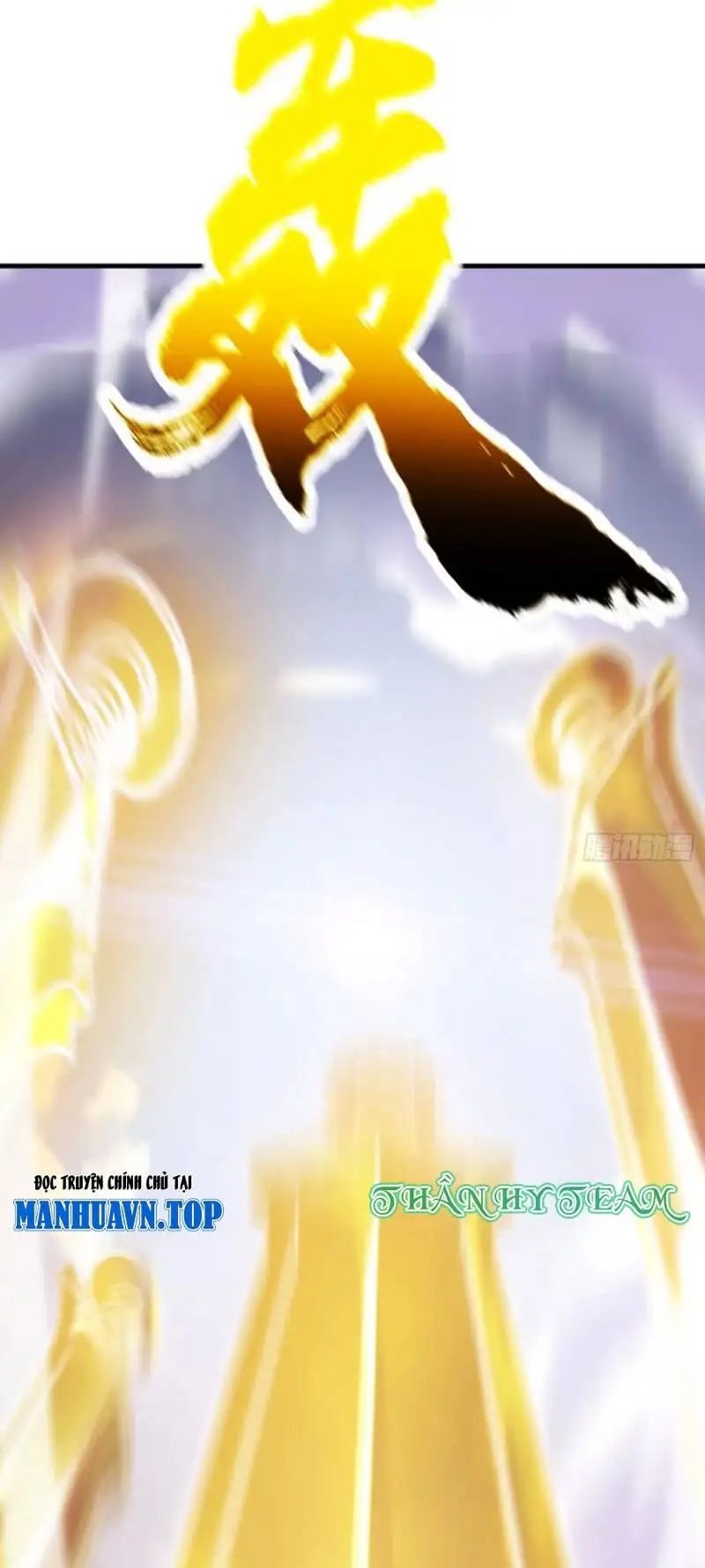 Chapter 41 - Image 2