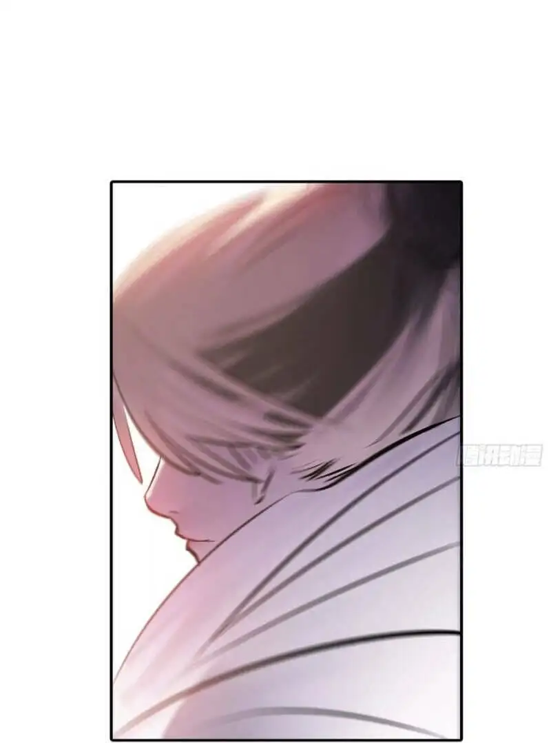 Chapter 42 - Image 17