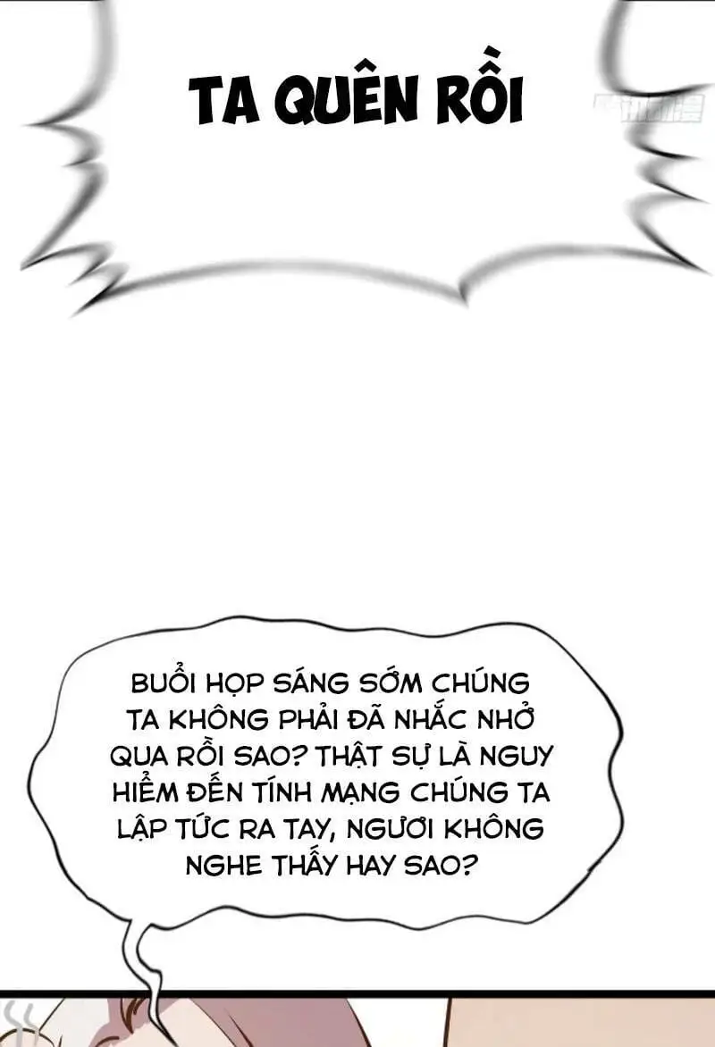 Chapter 43 - Image 2