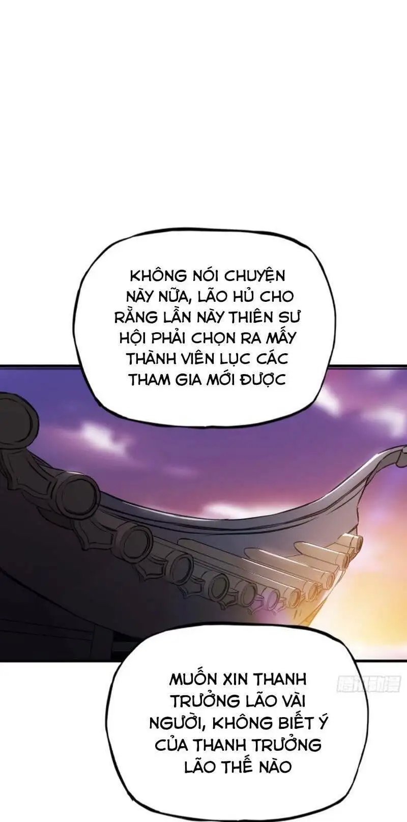 Chapter 43 - Image 20