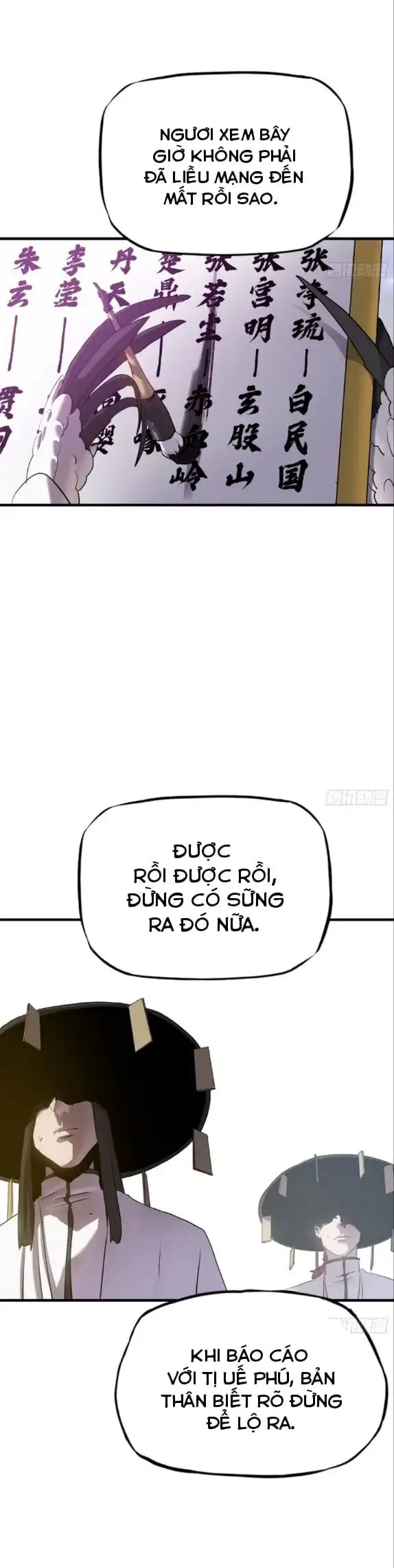 Chapter 43 - Image 45