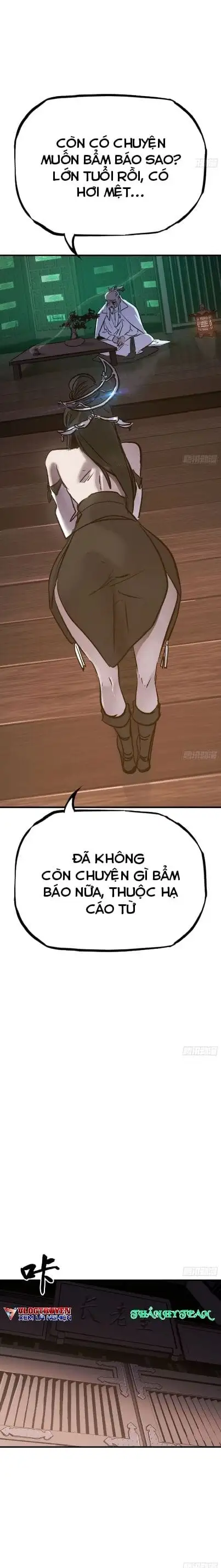 Chapter 44 - Image 5