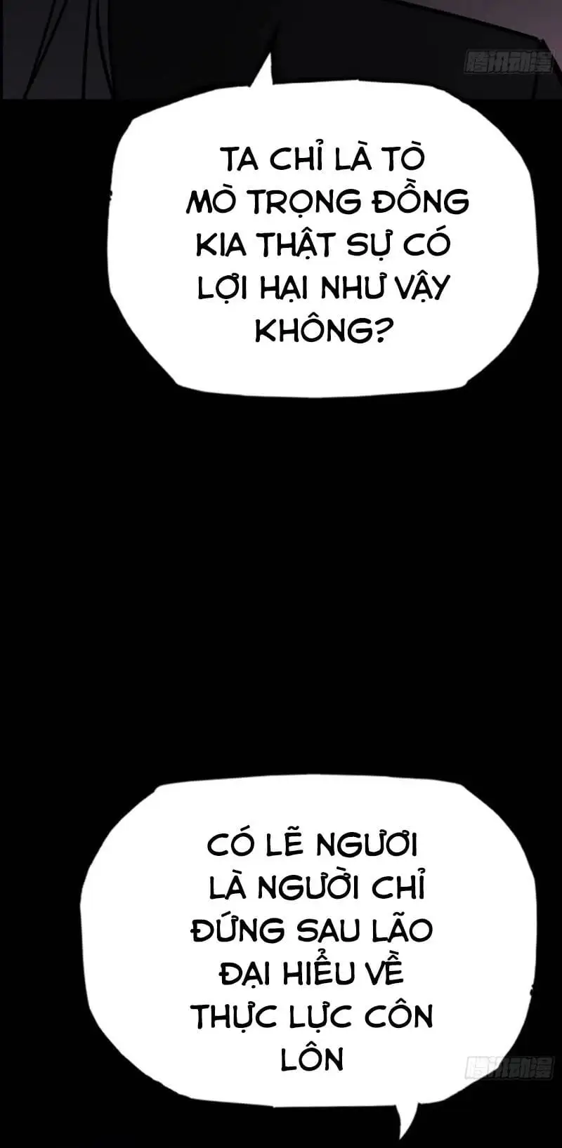 Chapter 44 - Image 58