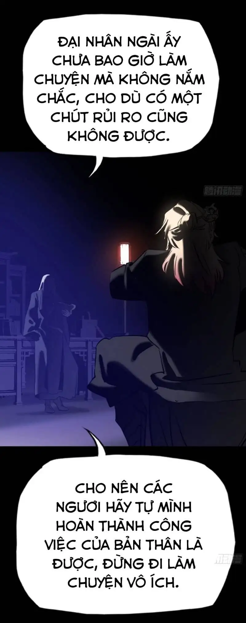 Chapter 45 - Image 2
