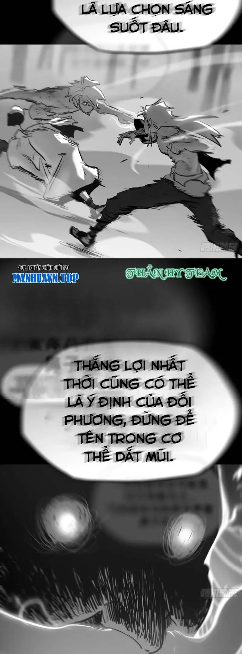 Chapter 46 - Image 3
