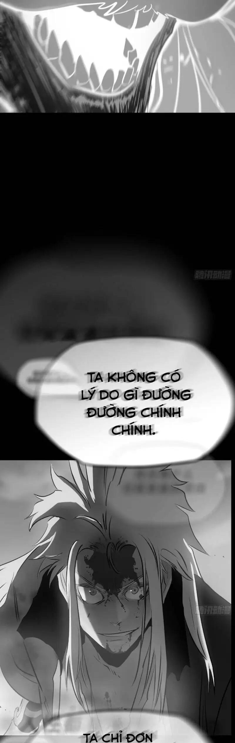 Chapter 46 - Image 4