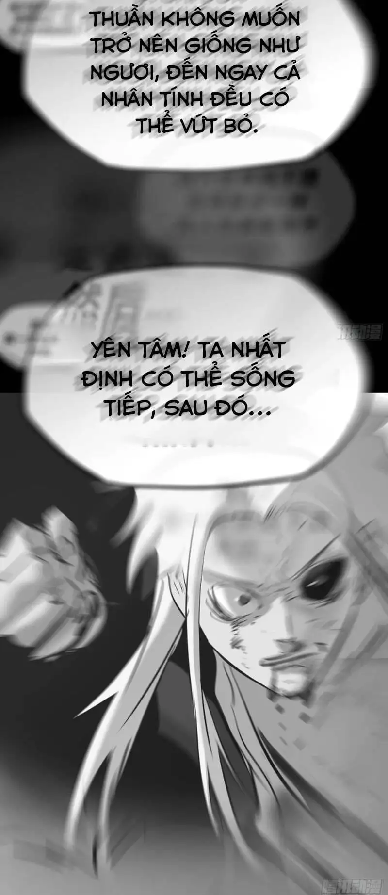Chapter 46 - Image 5