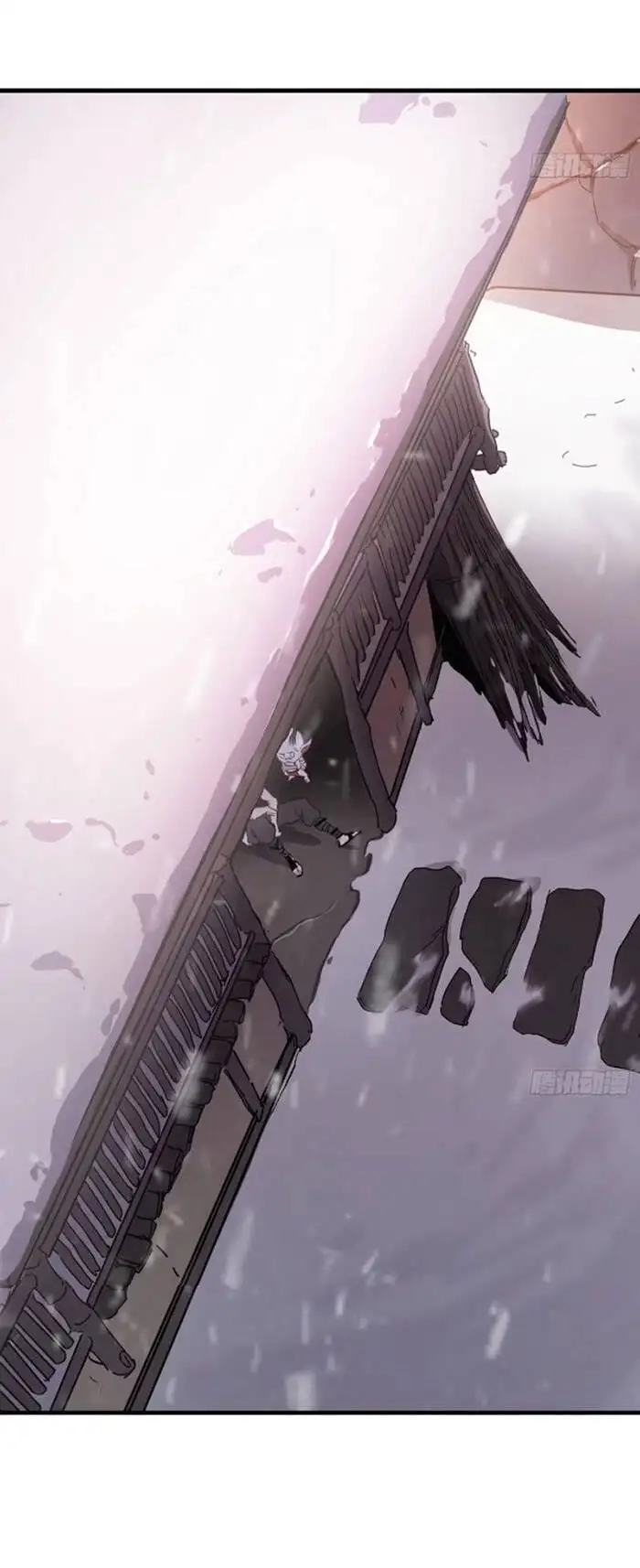 Chapter 47 - Image 2