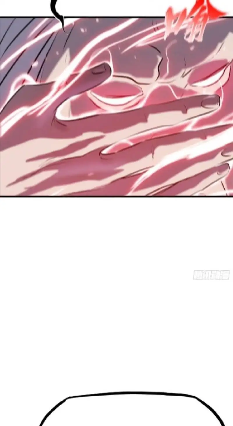 Chapter 47 - Image 27