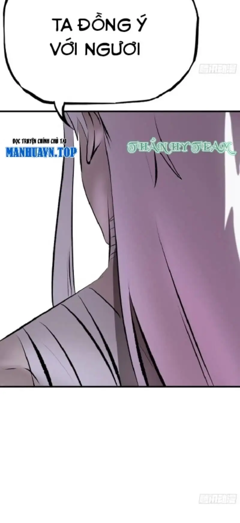 Chapter 47 - Image 55